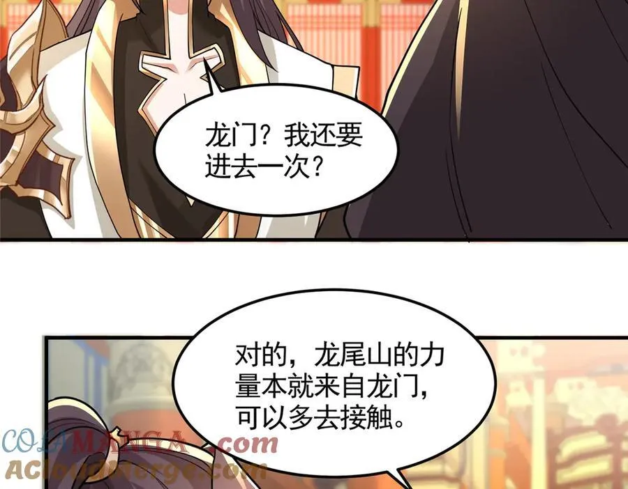 417 寻回力量64