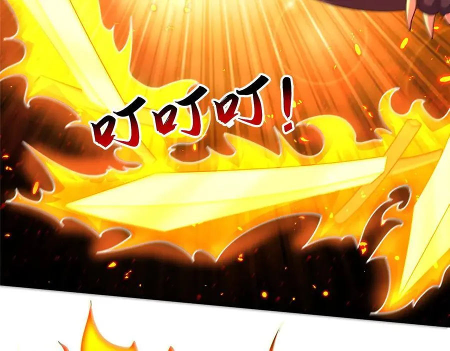 413 炎枫龙神92