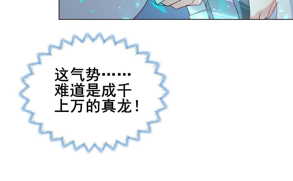 279 九死一生17