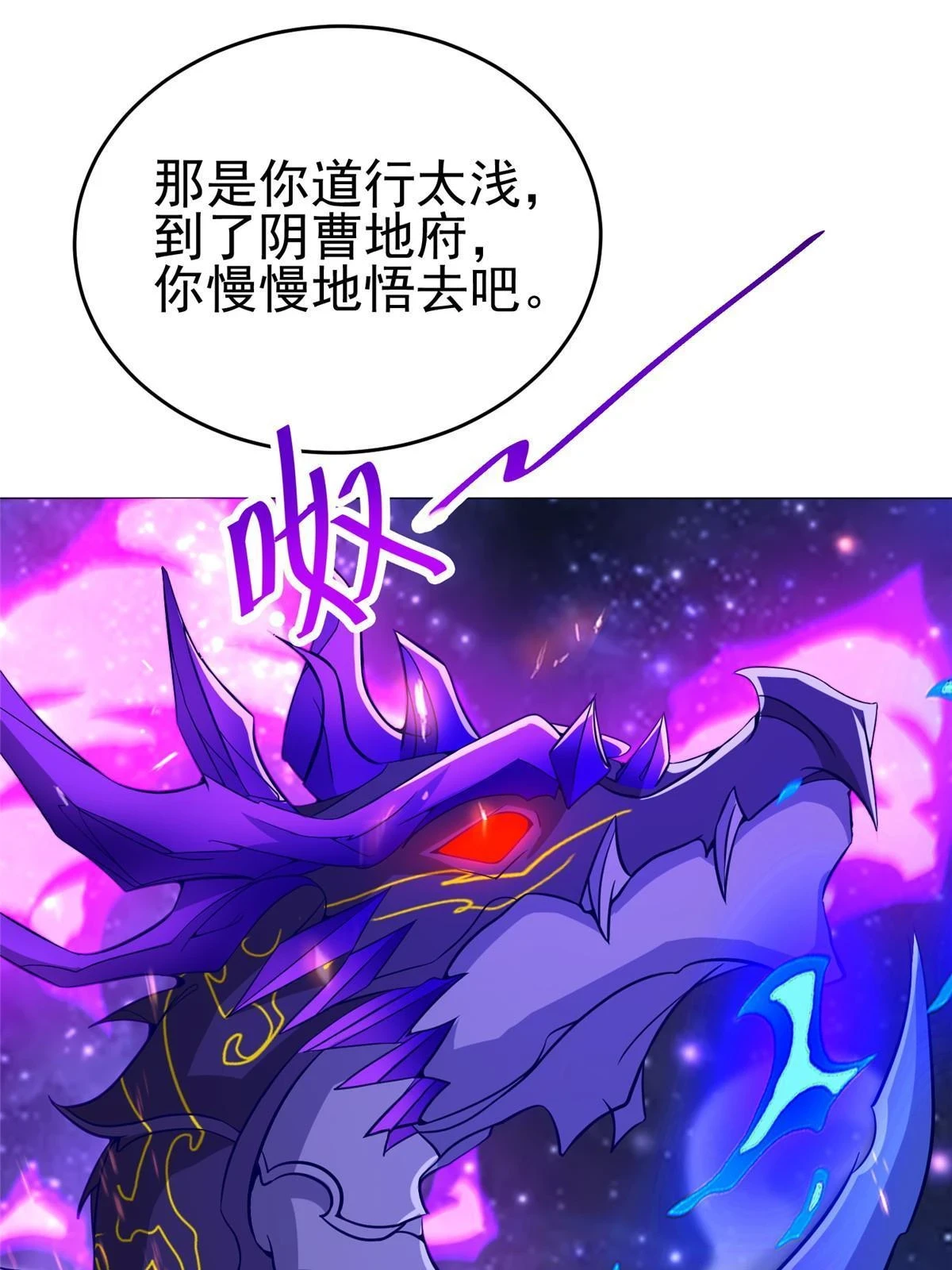 308 好胜的南玲纱14