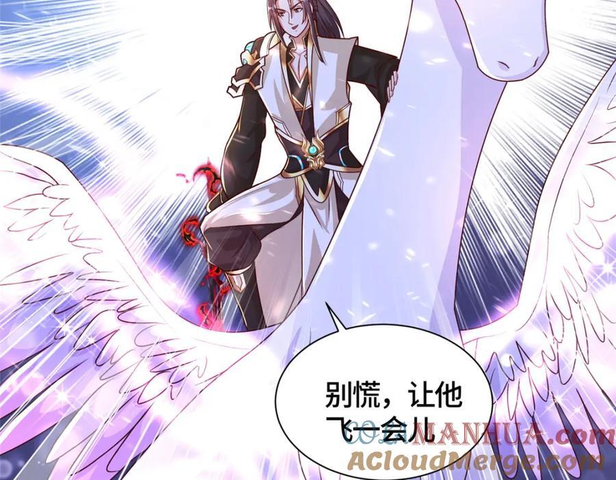 387 山巅之上49