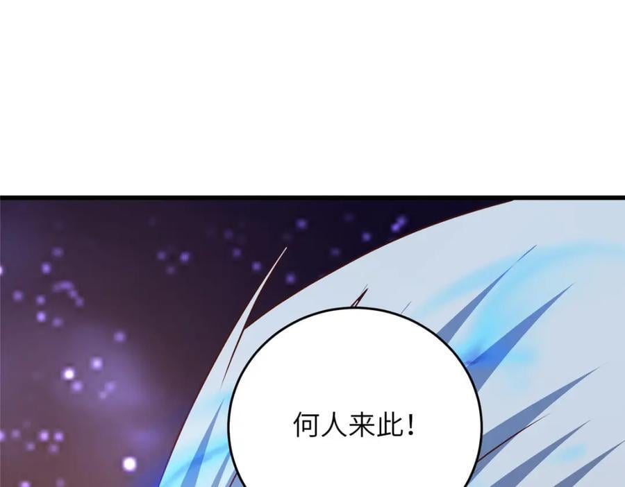 372 离奇的任务94