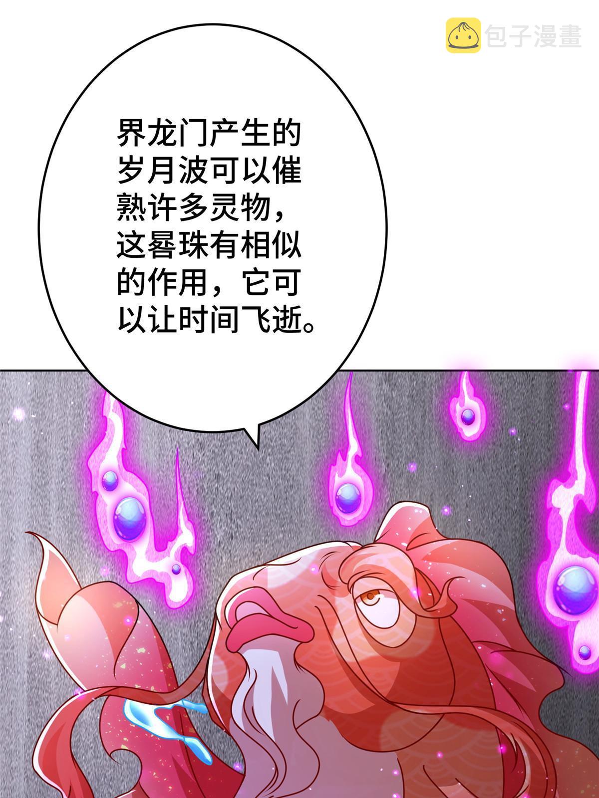 293 石殿恩典8