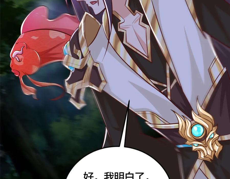 373 各怀鬼胎55