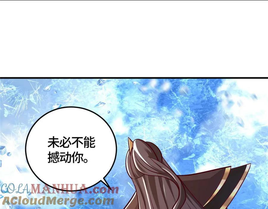 362 最后的退路101