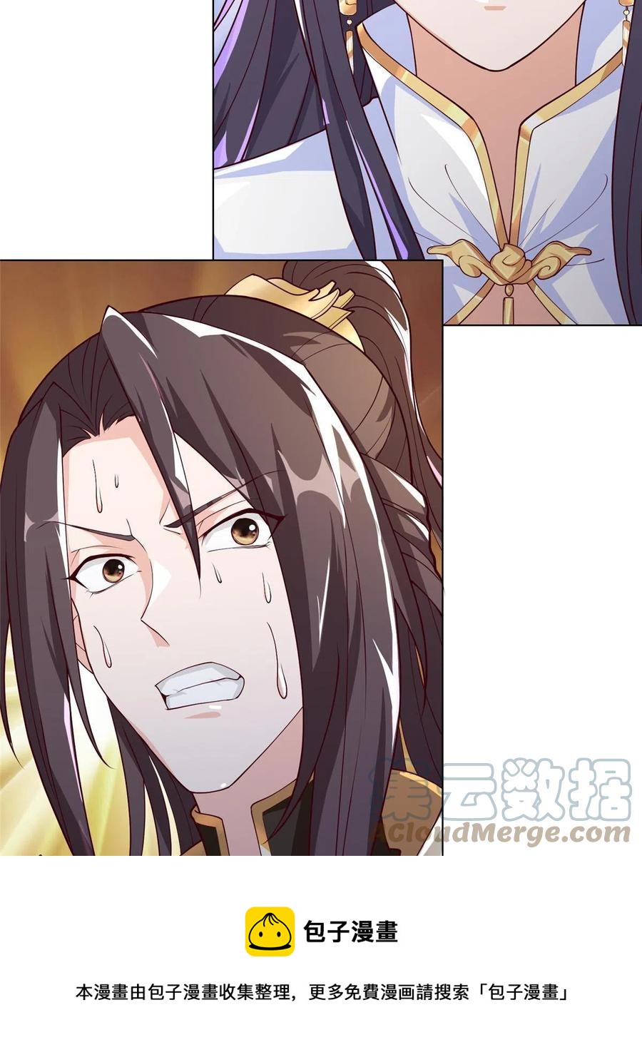 127 众女争婿36