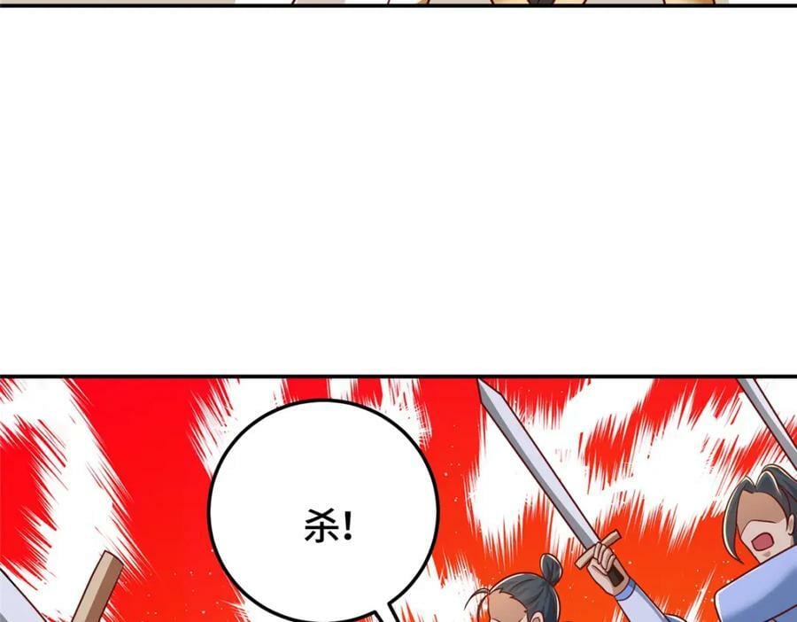 367 再遇激战47