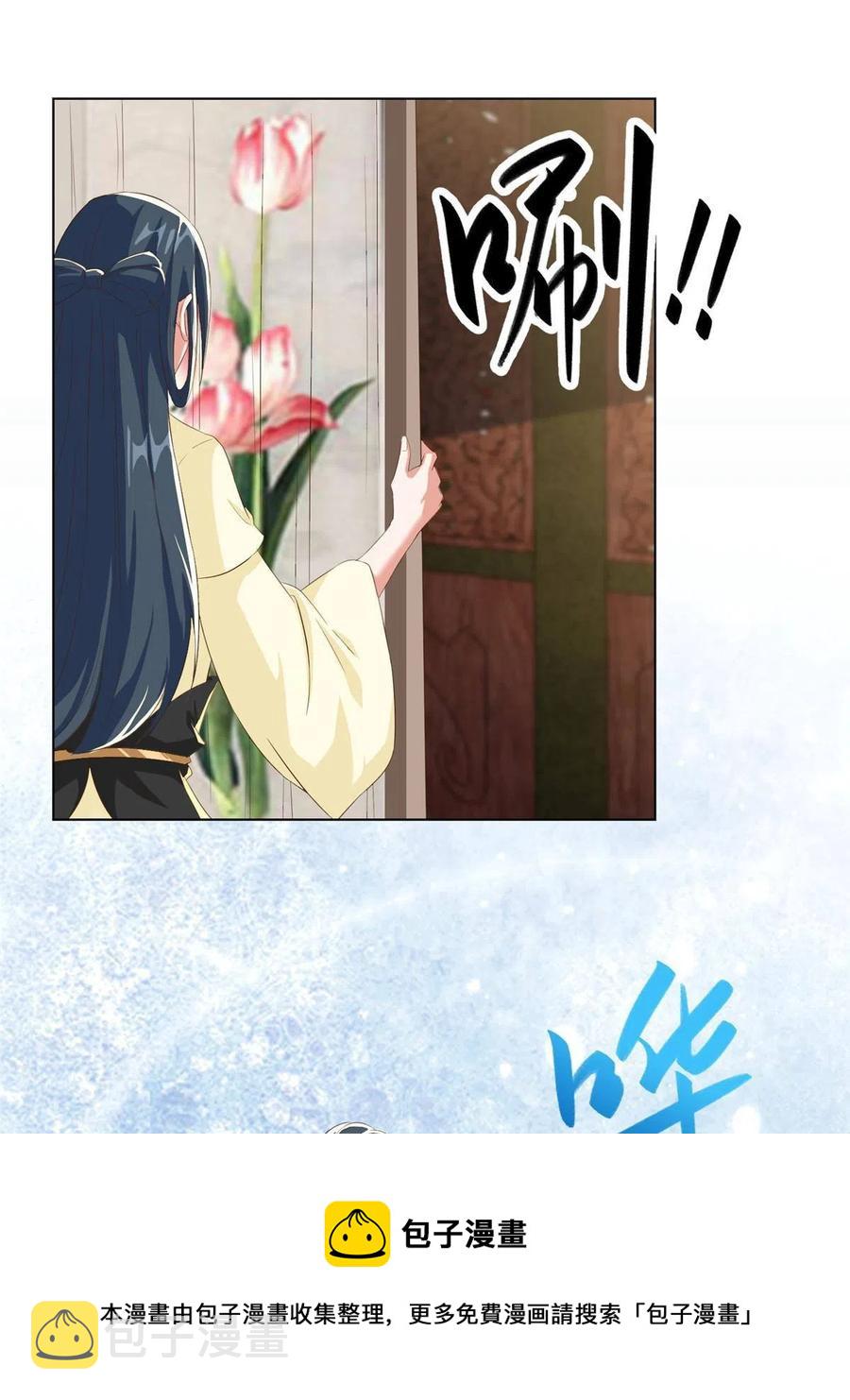 126 老底揭穿28