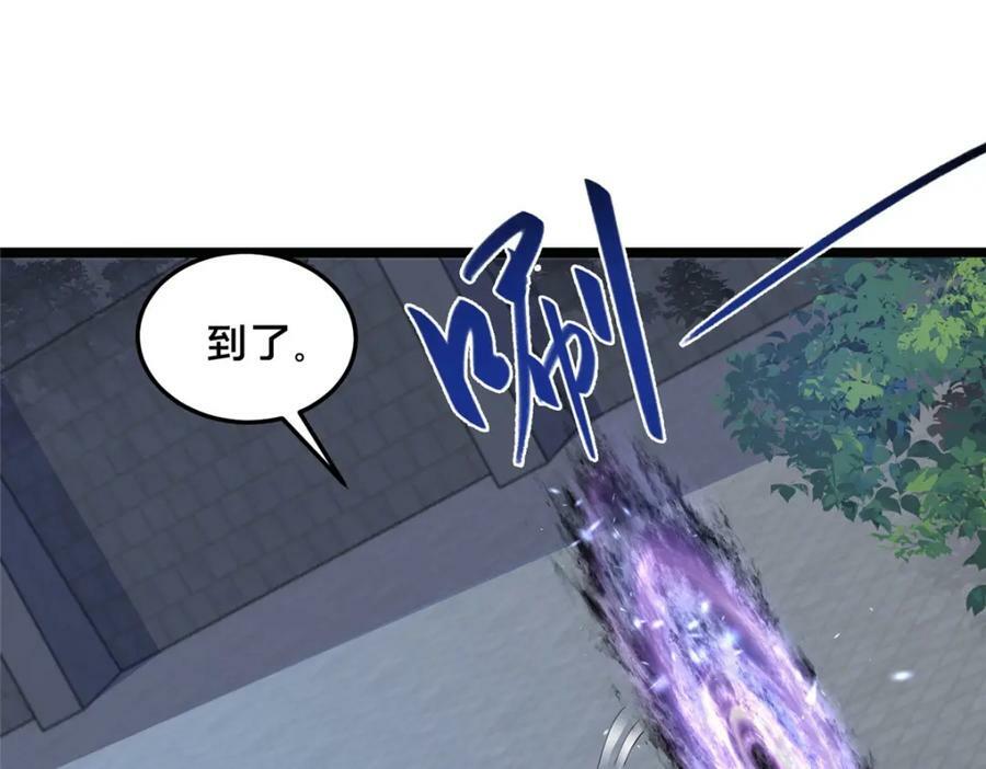 358 惊魂一幕47