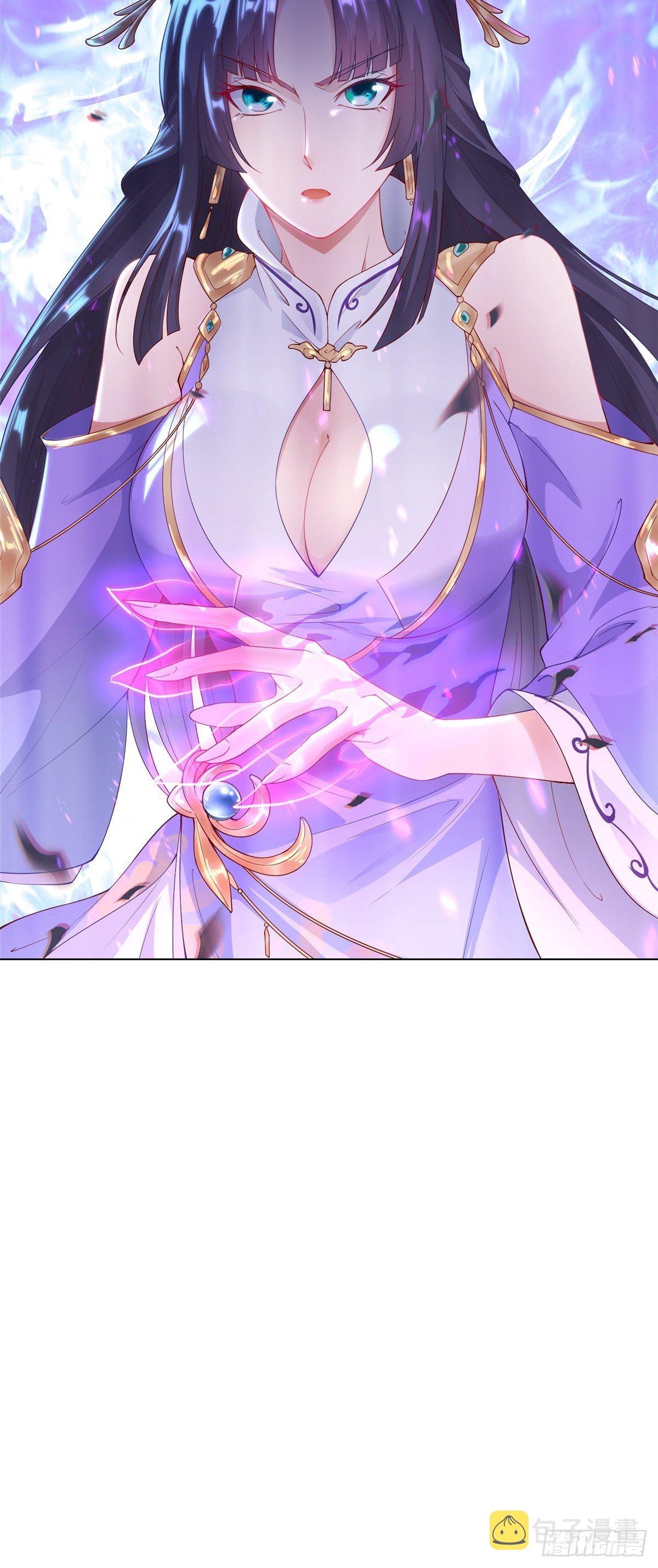 13 消除暴鲶36