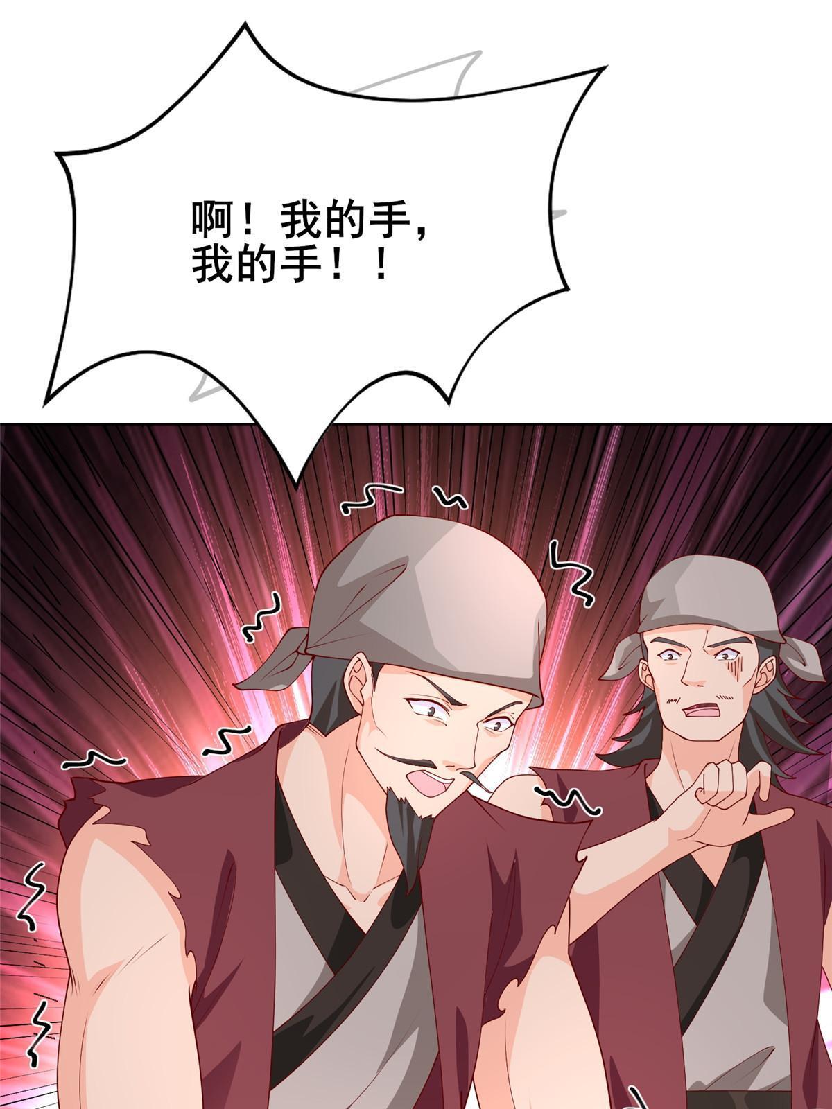 269 岁月波13