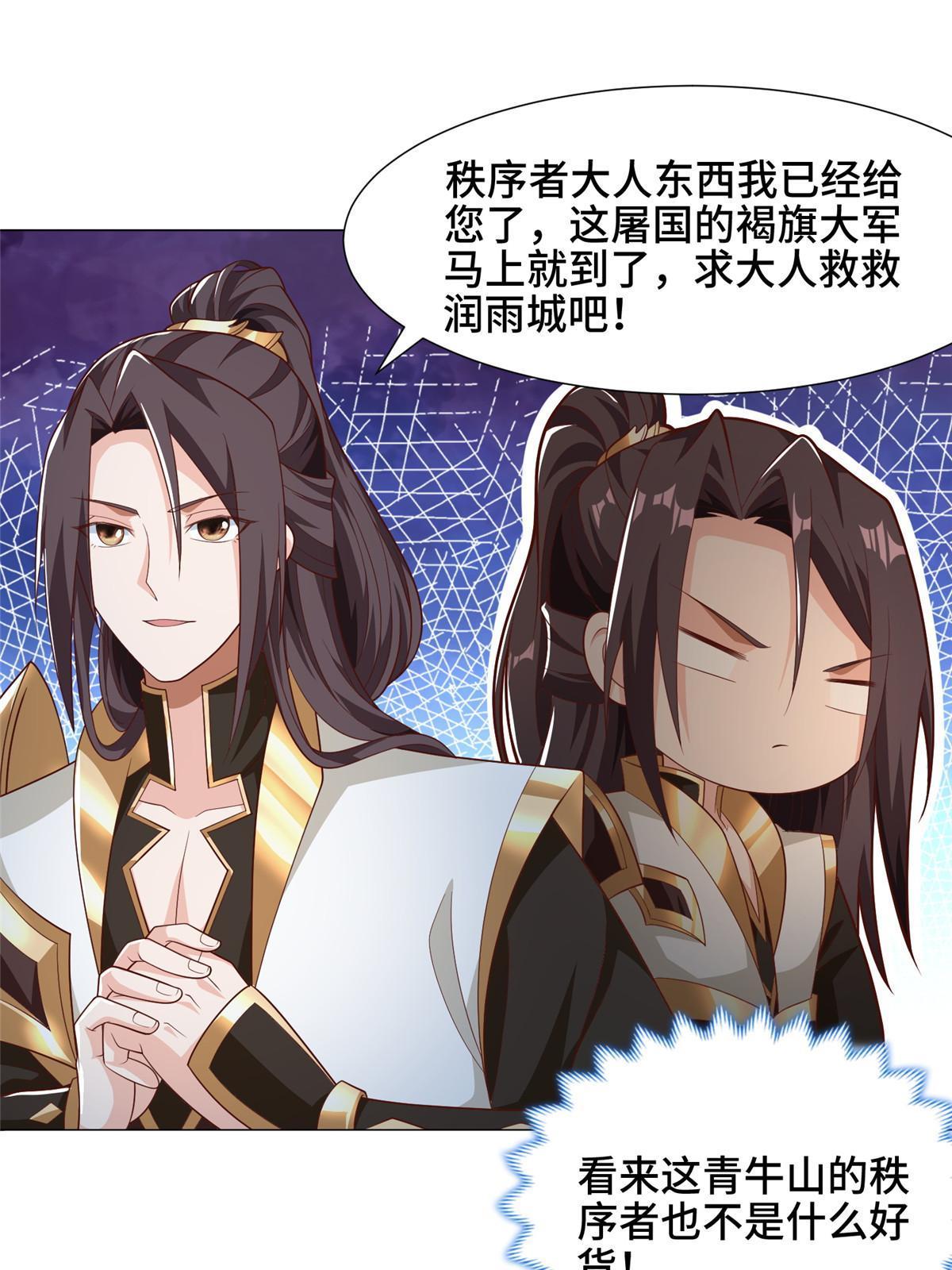 176 大佬齐聚24
