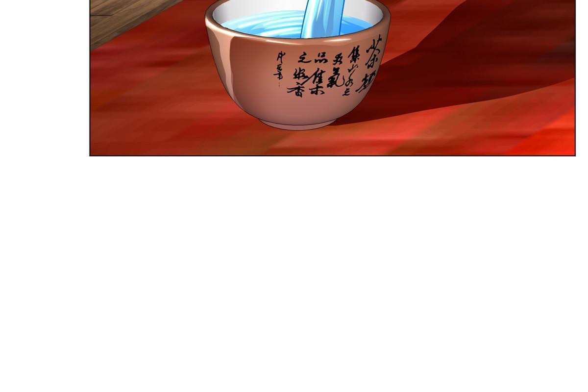 266 再见云姿27