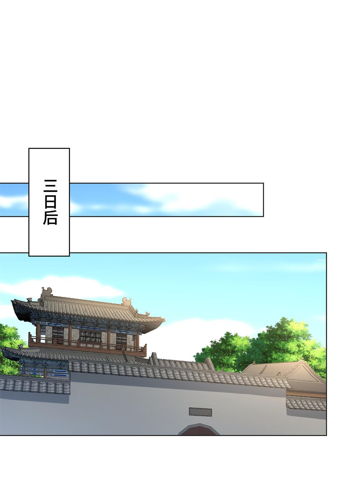 234 祝望行12
