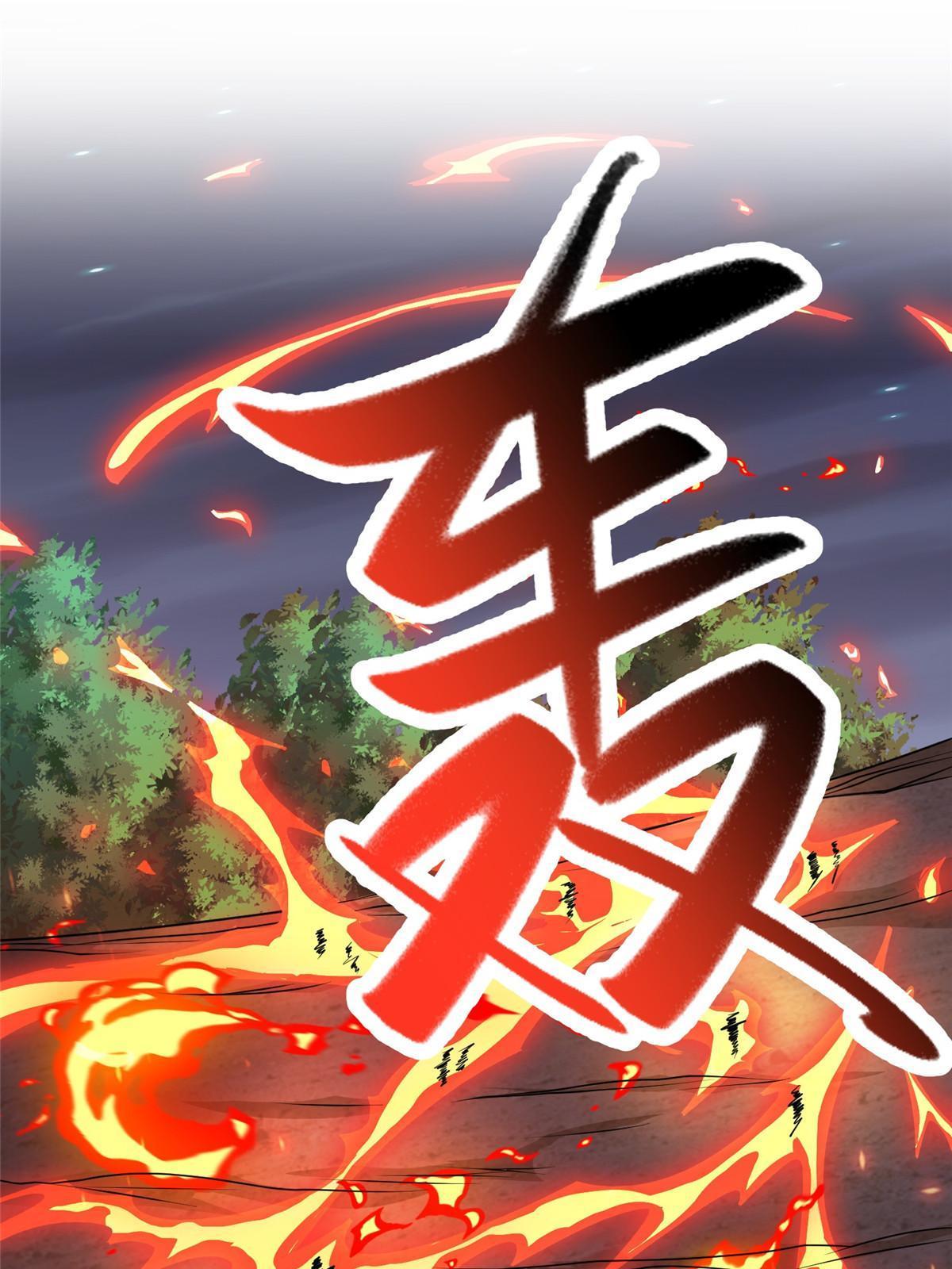 158 邪恶阴灵师3
