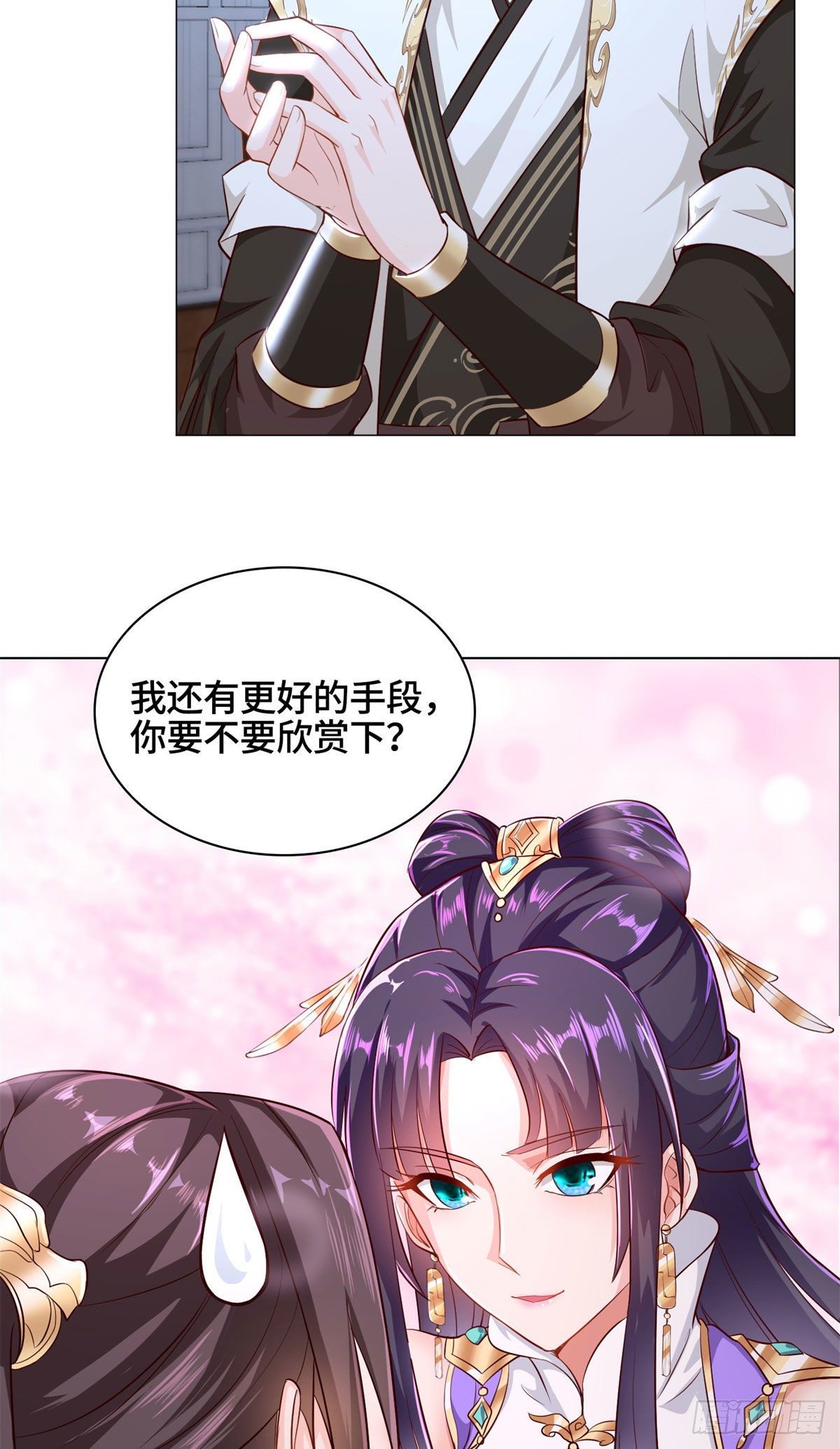 29 竹林夜遇27