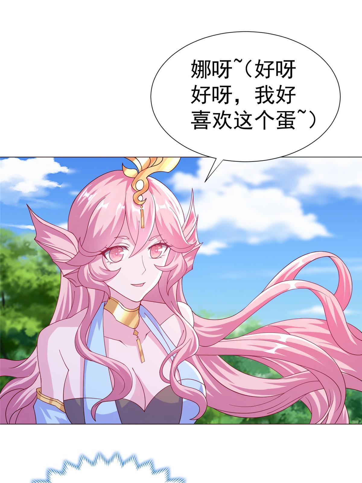 293 石殿恩典50