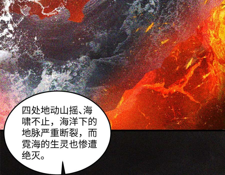 354 过去的真相51