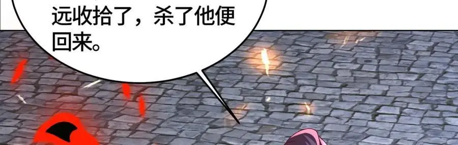 397力挫双峰88