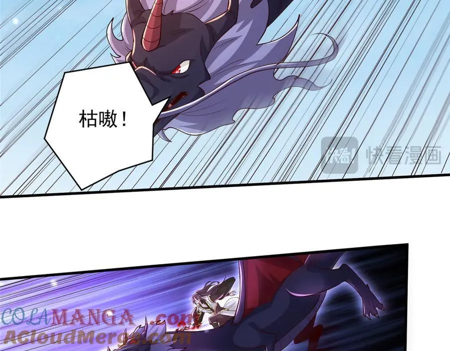 419 前因后果73