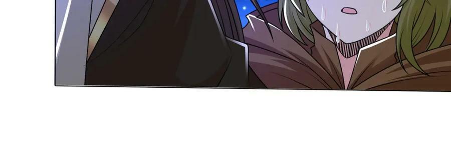 350 夜娘娘42