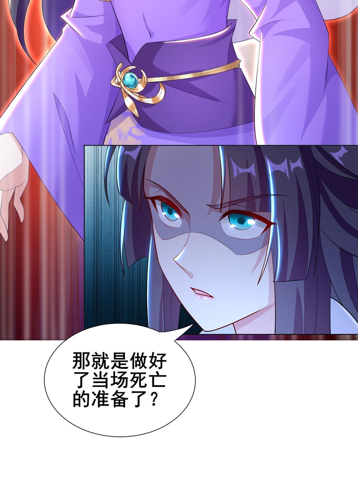 271 悲催的天外者42