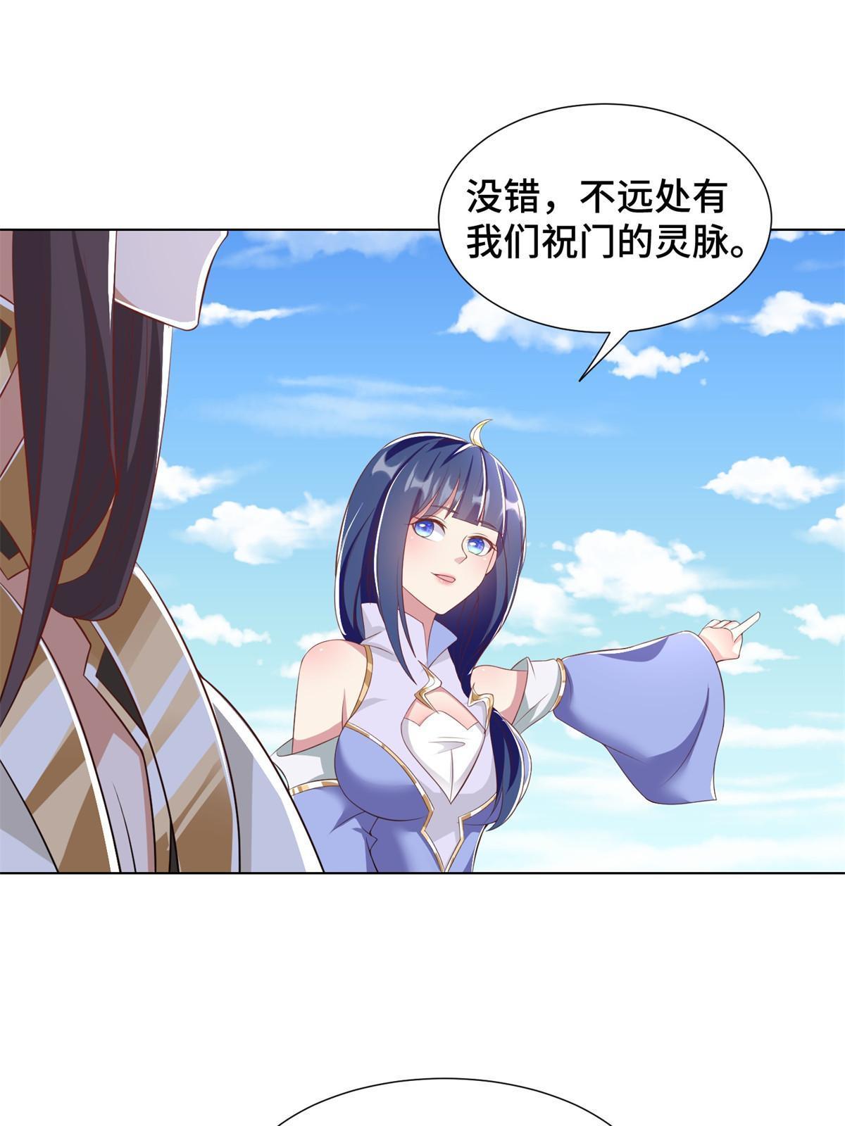 231 风晶蒲公英55