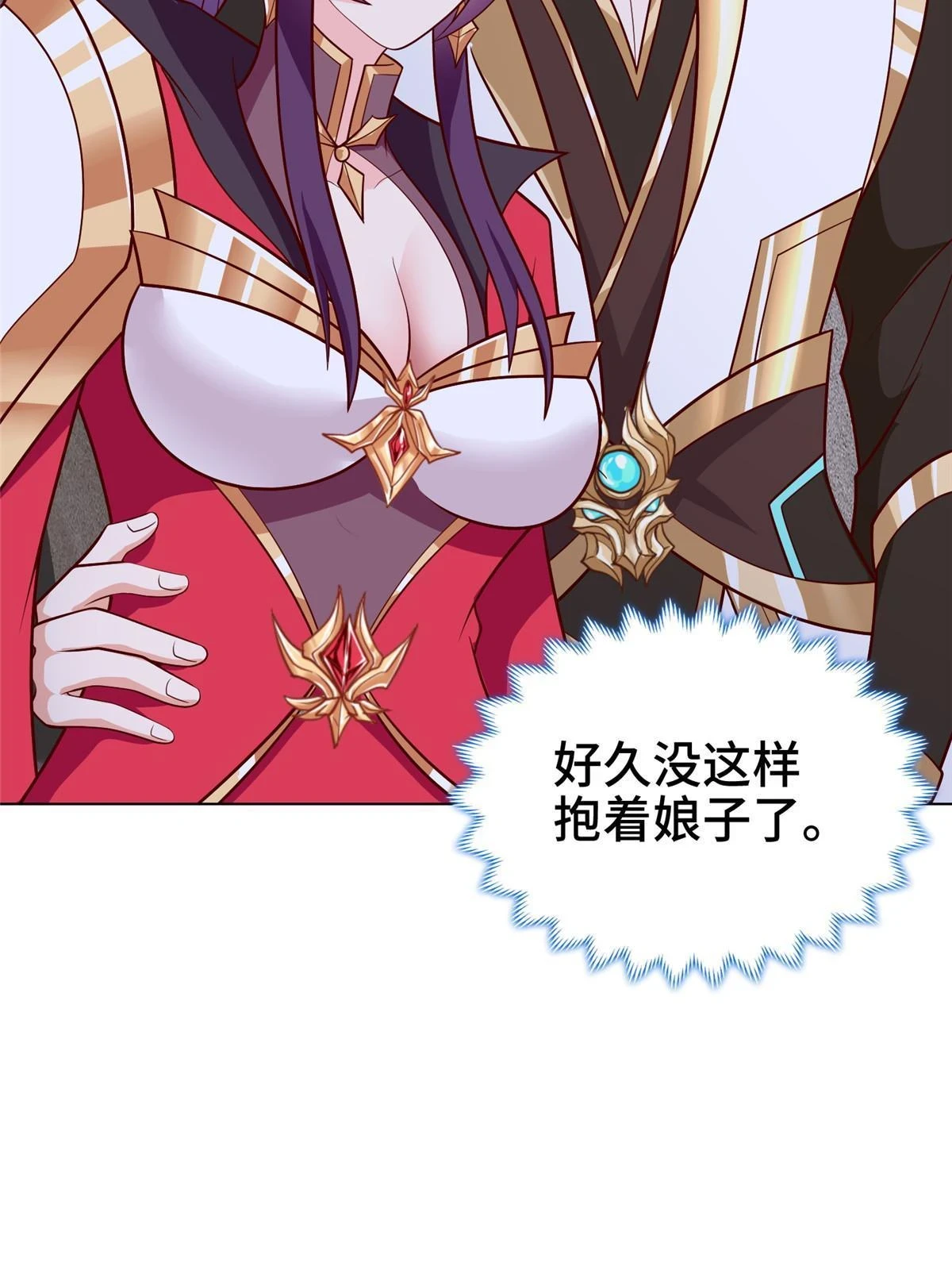 304 养不起的小白岂11