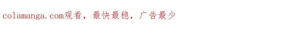 393 回到极庭101