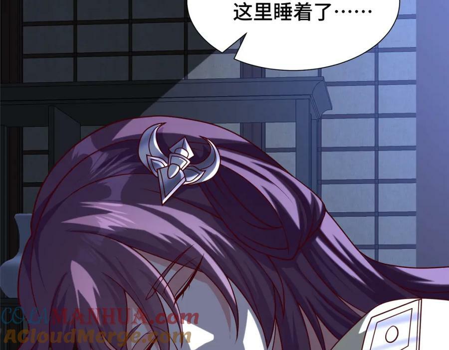 352 真正的凶手67