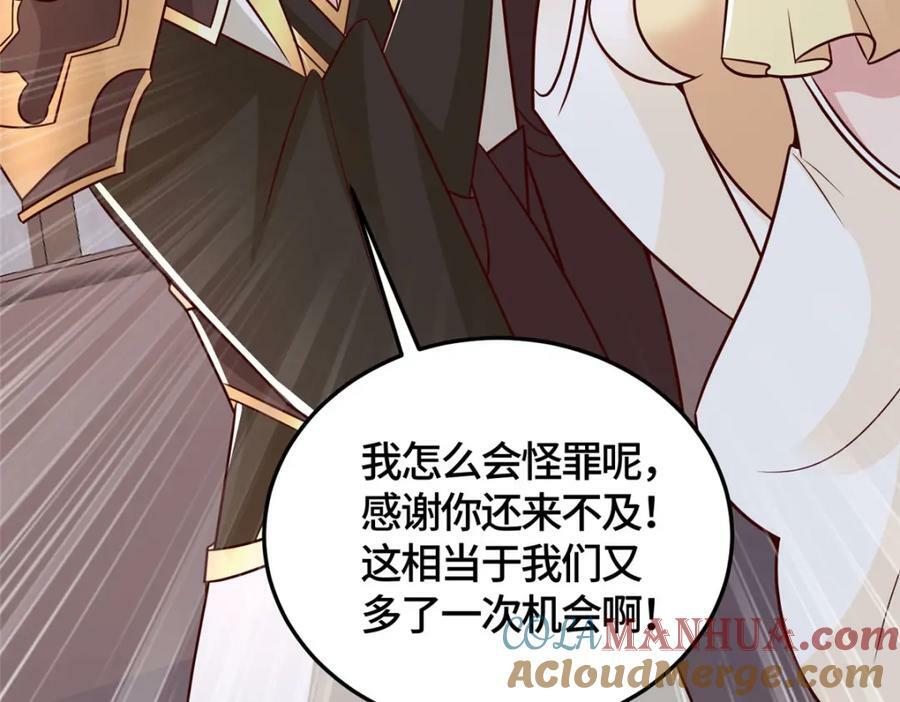 364 无法挽救34