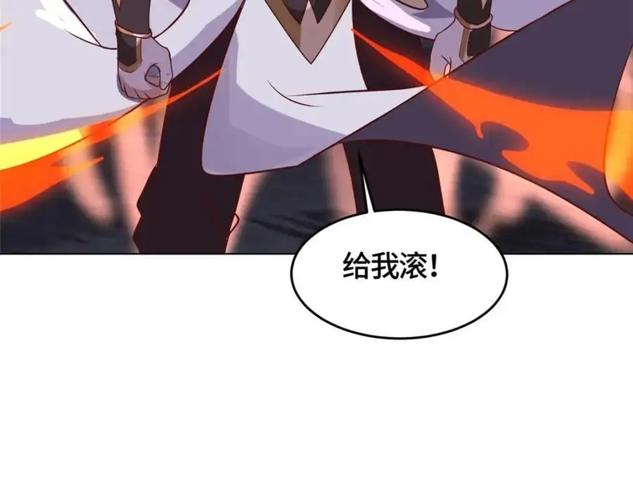 396 打抱不平51