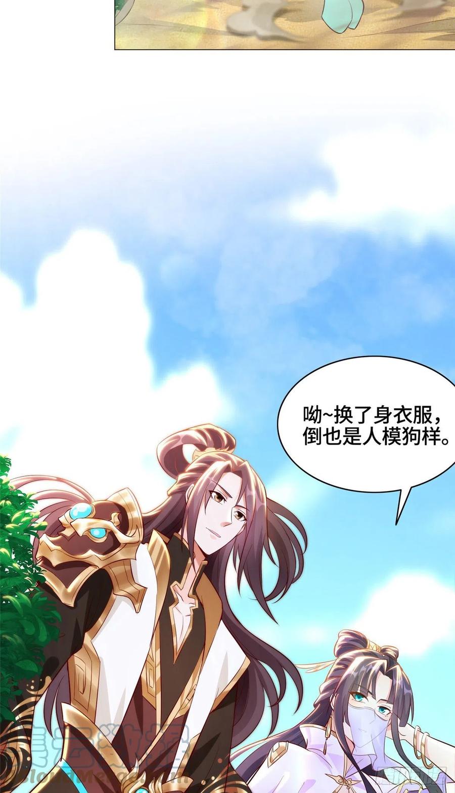 48 穿越西崖长廊14