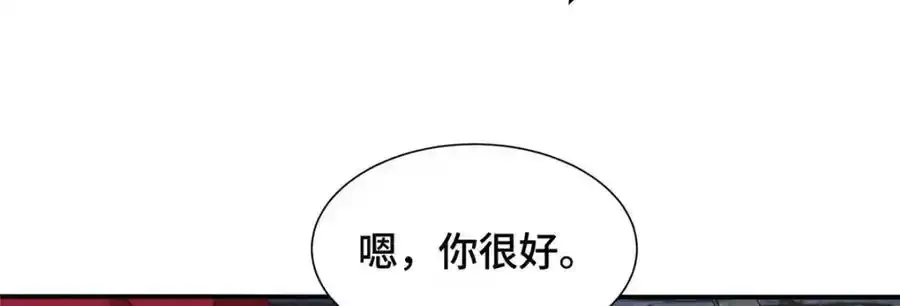 344 里应外合99