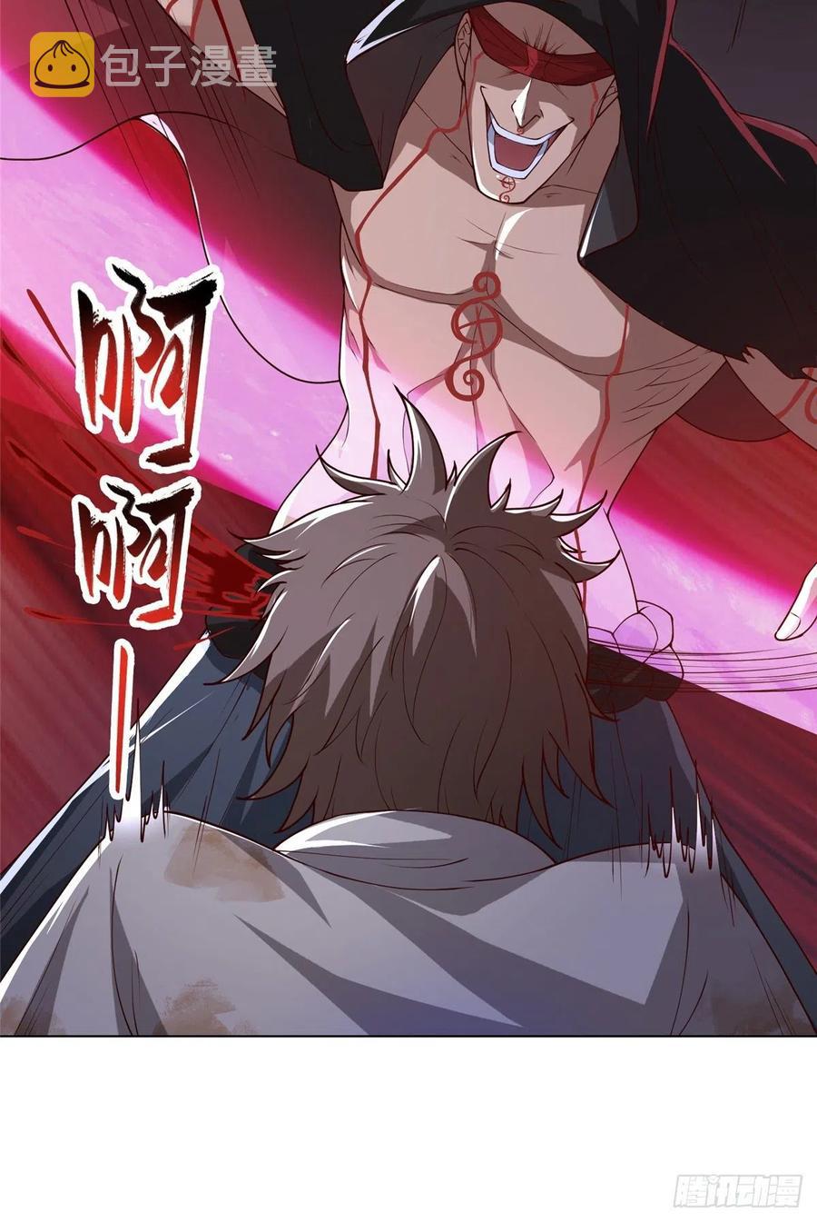 106 无目教首9