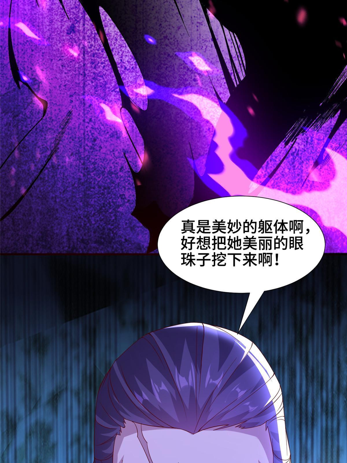 286 祝明朗显威52