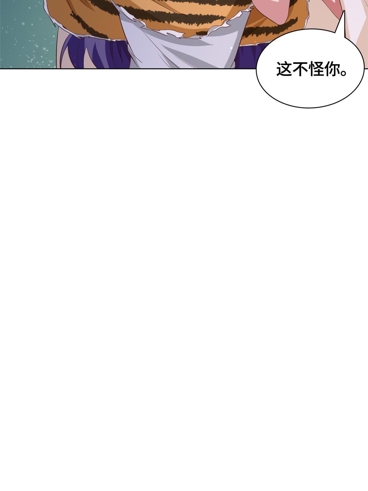 145阴灵师39