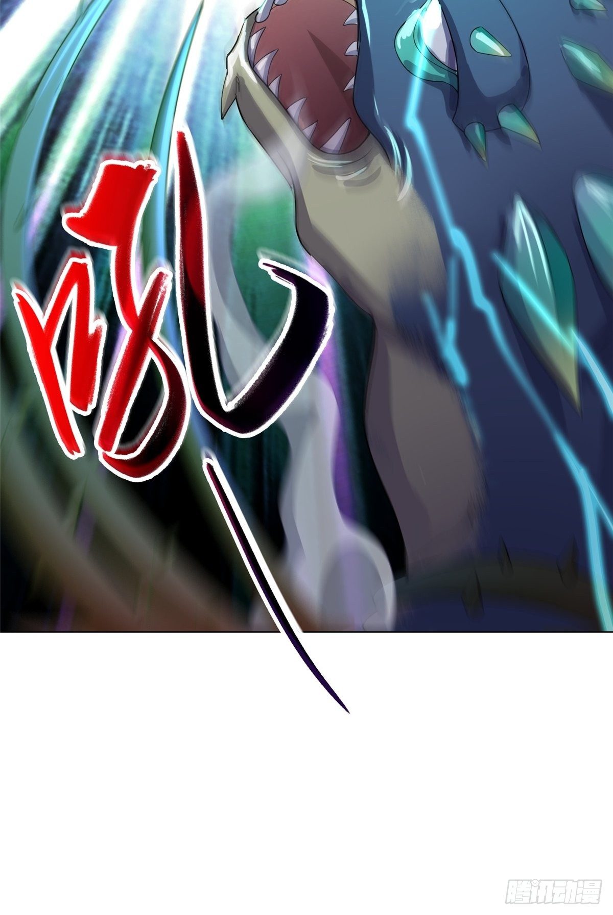 11 激斗！绿林龙VS白岂25
