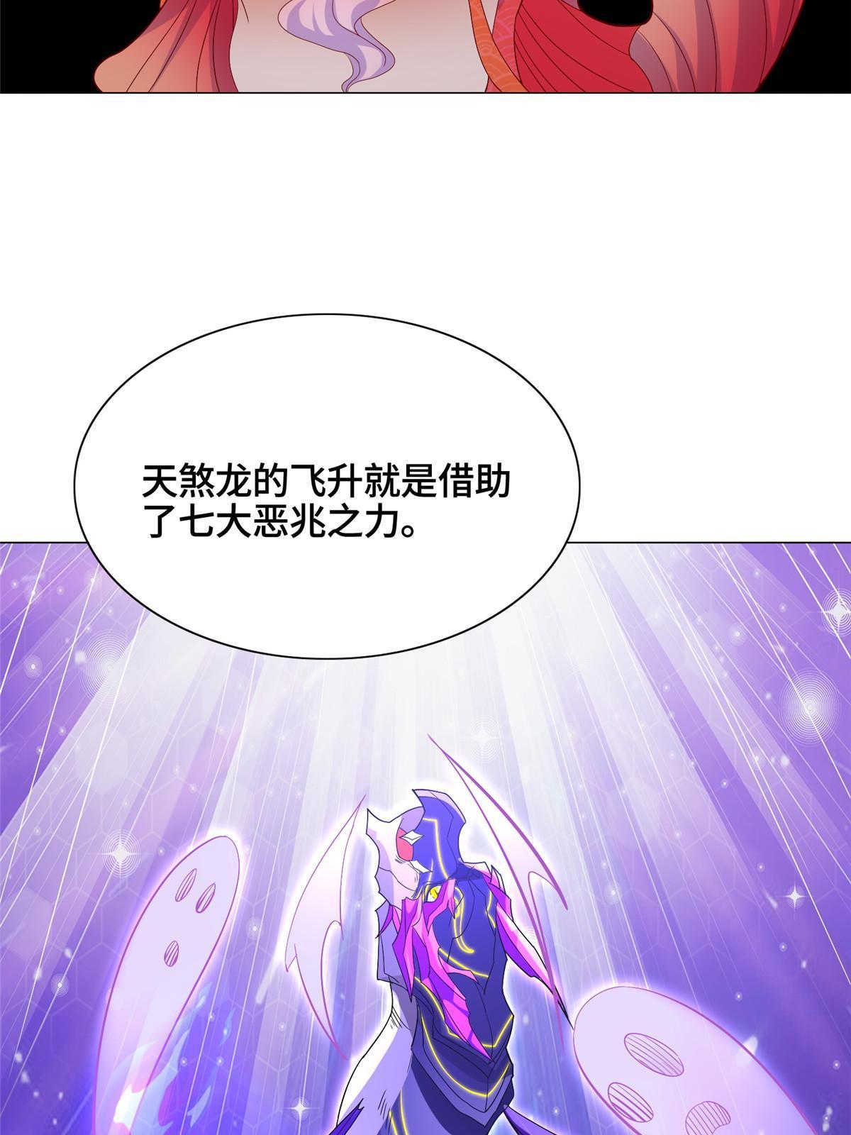 251 排名第一10