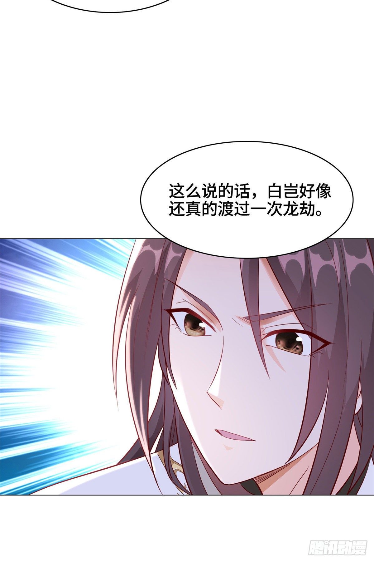 34 小姨子有毒40