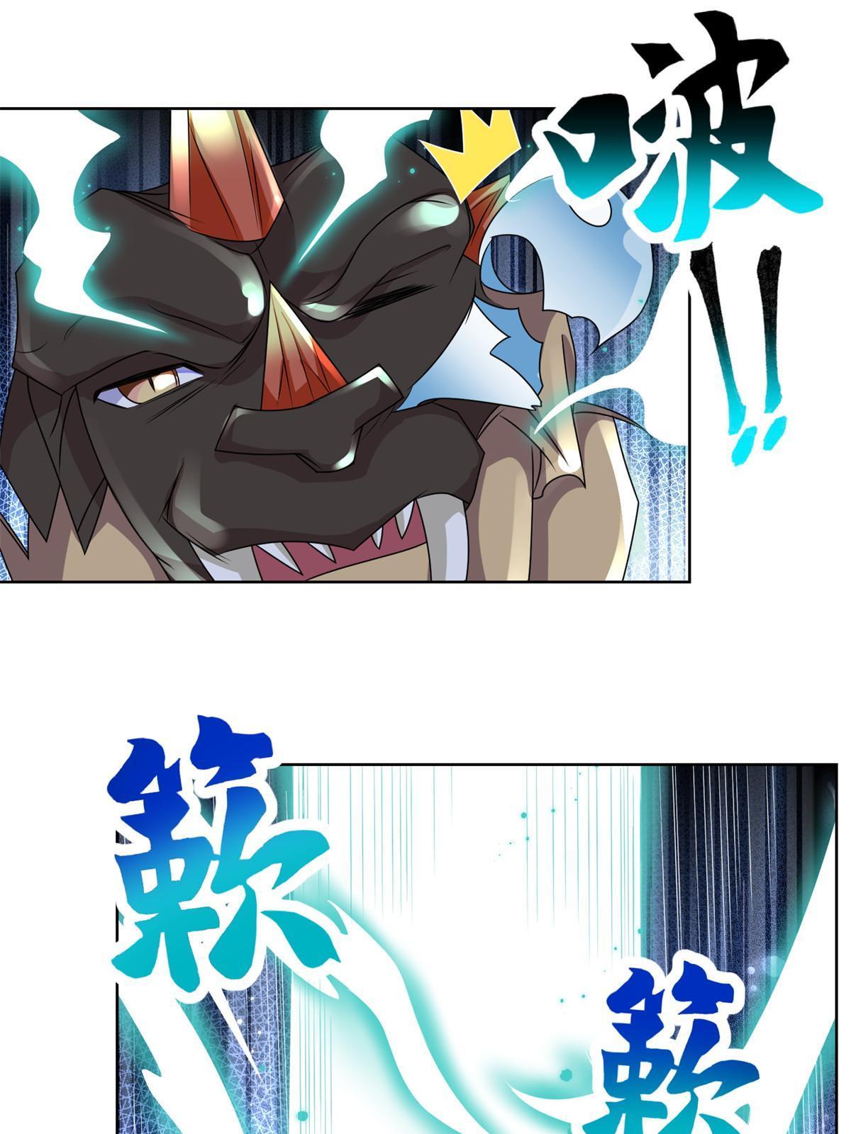 232 本黑宝是天才？19