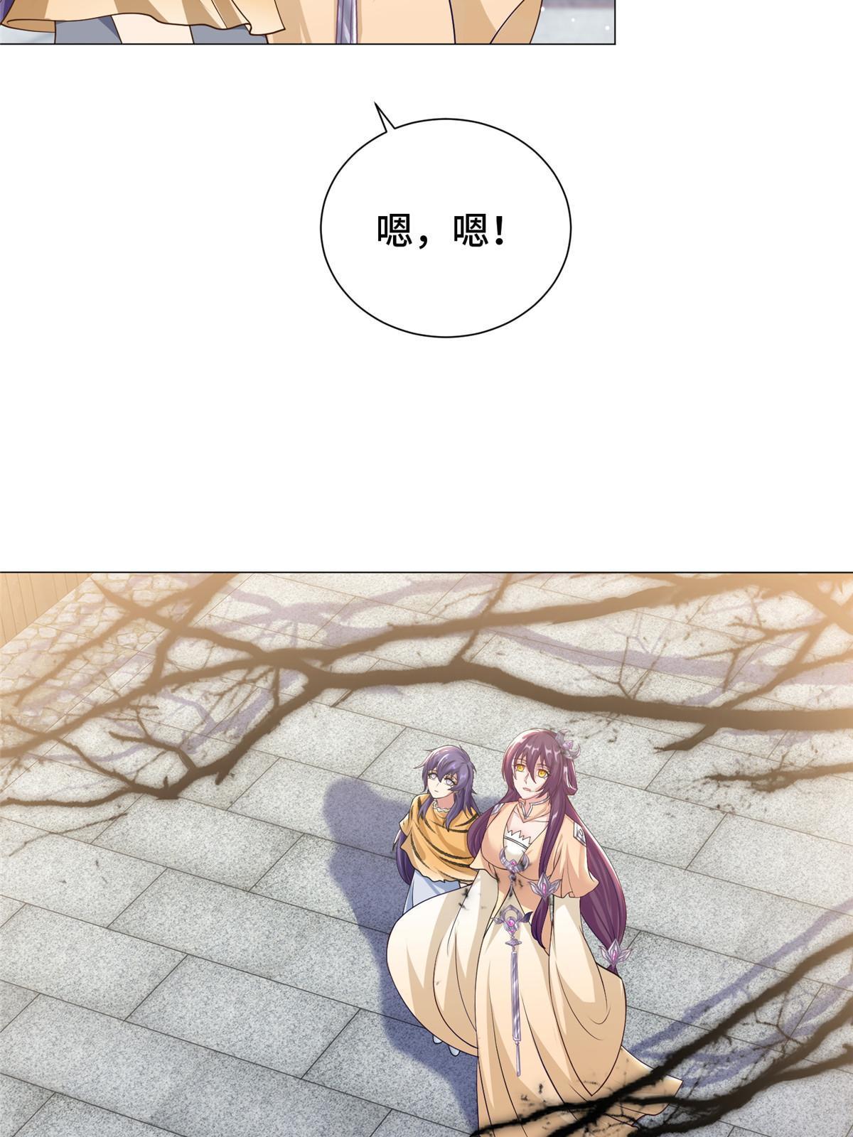 159 神凡学院来人31