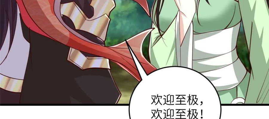 377 携手同行7