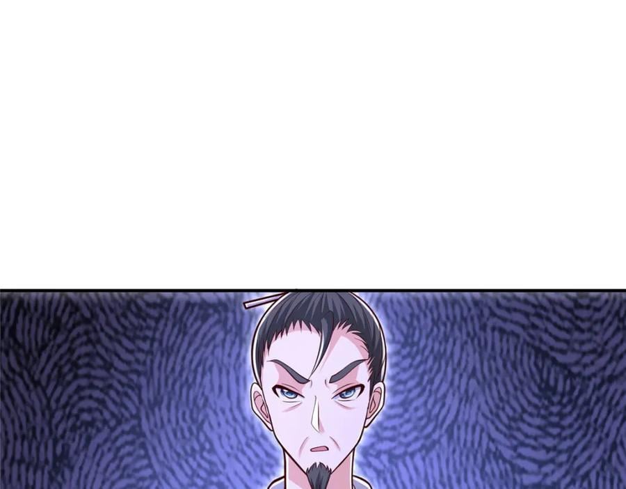 376 蛮横仙子59