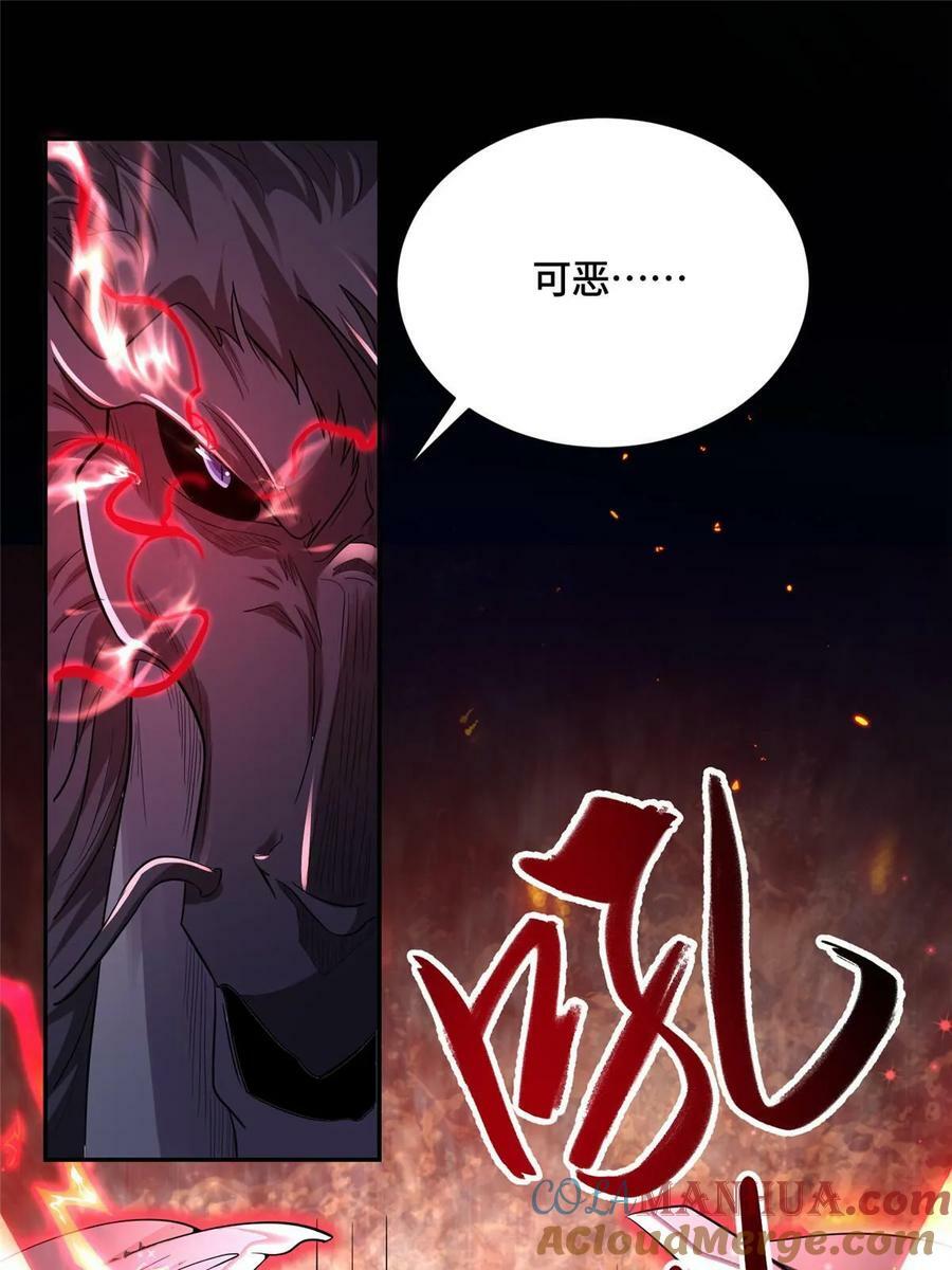 341 团队配合19