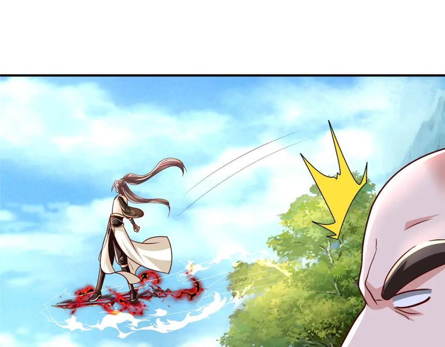381 神臂金刚92