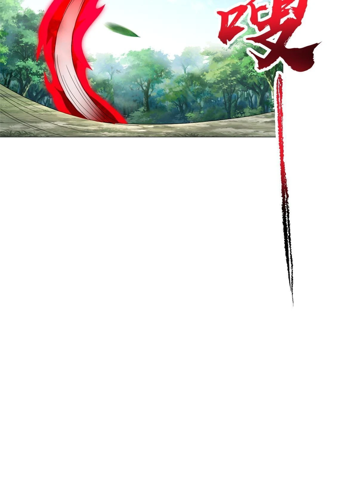 307 极欲之道6