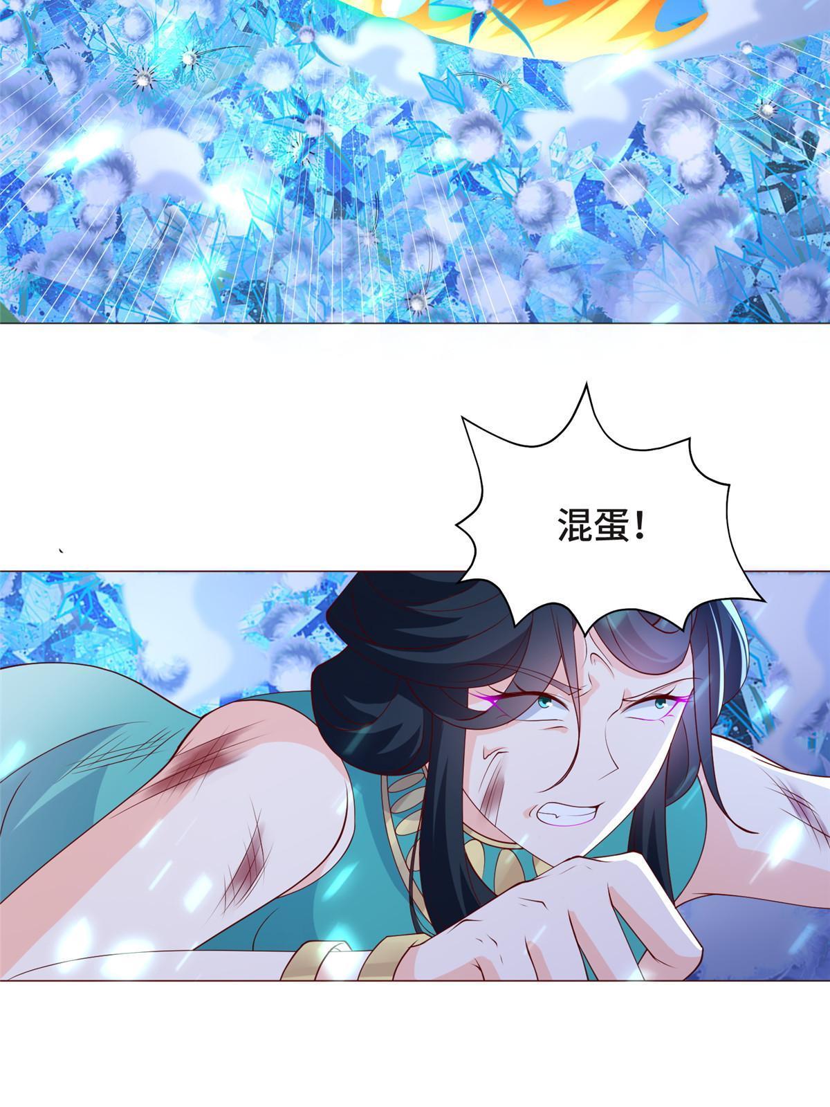 239 花魁再现23