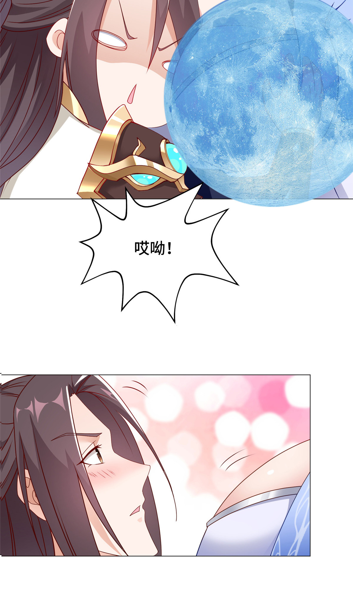 185 仙鬼出没44