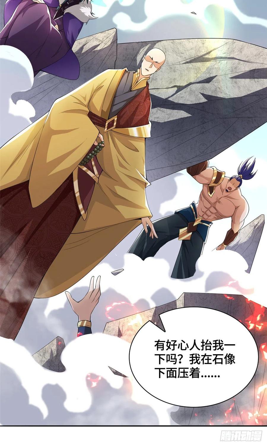 84 祝明朗遇险21